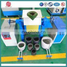 High Temperature Max. 2000 Degrees Induction Furnace for Melting thumbnail-1