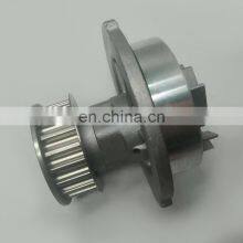 Cheap Price Cooling System Water Pump for 00-12 96350799 96352648 96872704 for DAEWOO