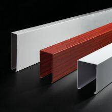 U-Shape Baffle Ceiling thumbnail-1