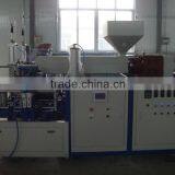 2L Horizontal Type Extrusion Blowing Machine Quality Choice