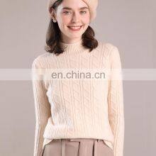 Custom Mock Neck Cable Knit Cashmere Wool Blend Sweater thumbnail-1