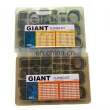 EX200-1 EX120-3 O Ring Box Excavator Parts thumbnail-1