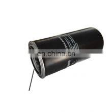 KAESER Air Compressor Oil Filter 6.1981.1 thumbnail-1