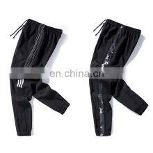 BESPOKE Men's Korean Versions of the Stylish Slacks Thin Sweatpants and Casual Feet Slim Men's Sweatpants thumbnail-4