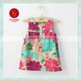 High Quality New Designer Girl Fancy Dress 2014 thumbnail-1