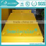UHMWPE/UHMWPE Parts/UHMWPE Panel thumbnail-2
