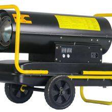 20KW/30KW /50KW Direct Diesel Space Heater thumbnail-4