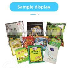 Factory Directly Sale 35-45 Bags / Min Chilli Powder Plastic Bags Packing Machine thumbnail-3