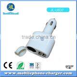 Electronic Product Phone Charger With Intelligent IC Control Usb Car Charger Adapter thumbnail-1