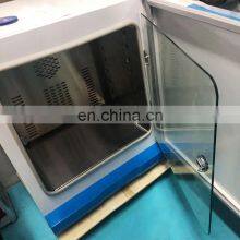 Touch Screen Constant Temperature Incubator BJPX-H54BK (D/G) Laboratory Incubator for Laboratory or Hospital Large Capacity 88L thumbnail-4