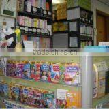 Creative Abacus (h.k.) Limited company overview - view 1 thumbnail