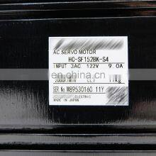 Original ac Servo Motor and Servo Driver HC-SF152BK-S4 3 Phase ac Motor ac Servo Motor thumbnail-5