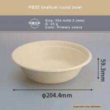 650ml Serving Bowl/Sugarcane Pulp is Degradable thumbnail-4