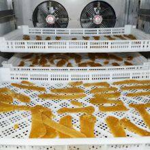 Industrial Hot Air Vegetable Drying Machine Dried Dry Fruits And Vegetables Processing Machine thumbnail-3