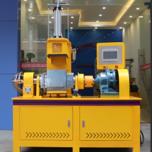 Laboratory Banbury Internal Rubber Mixer Machine thumbnail-3