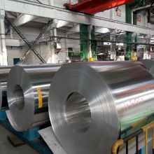 Aluminum coil aluminum strip alloy aluminum plate processing plant customized slitting strip covered with kraft paper 1100.1060.3003.5052.6061 after the specifications are complete