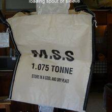 1 Ton Big Bag Woven Polypropylene Open Top Flat Bottom Wide Range Breathable Eco-friendly Flexible Big Bag thumbnail-3