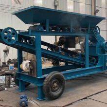 River Pebble Crusher thumbnail-3