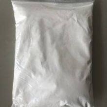 Titanium Dioxide Rutile Type 93% Used for Paint STD001 Shijiazhuang Standard Chemicals thumbnail-3