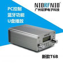 NIORFNIO NIO-T6B 6W FM Transmitter Bluetooth Function PC Control USB Drive Play High Fidelity Stereo Sound thumbnail-4