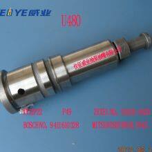 WEIYE Diesel Element Plunger P93 P62 P49 P51 for MB,man thumbnail-2