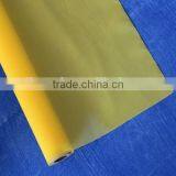 SGS 100% Polyester Quality Screen Polyester Printing Mesh thumbnail-1