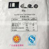 0.145kg Vacuum Pack Yaki Sushi Nori Roasted Seaweed thumbnail-4