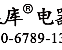 Ecool (Qingdao) Electronic Machinery Co., Ltd.
