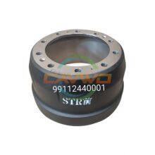AZ9231342006 SINOTRUK Brake System Brake Drum thumbnail-3
