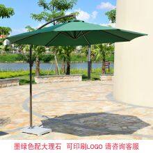 Outdoor Sunshade Stall, Scenic Spot Advertisement, LOGO Umbrella, Villa Leisure, Banana Umbrella, Large-sized Sun Umbrella thumbnail-2