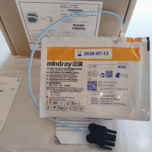 MINDRAY MULTIFUNCTION ELECTRODE PADS thumbnail-2