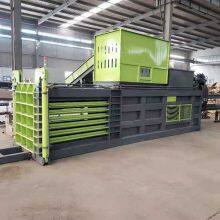 Plastics Hydraulic Baling Press Machine Automatic Horizontal Baler Machine for Waste Paper thumbnail-2