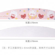 Nail Art Tools: Printed Nail Files, Cartoon Pattern Rubbing Strips, Double-sided White Gauze Files, Wholesale Nail File Strips thumbnail-3