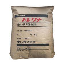 Toray PPS Torelina A310MX04 Polyphenylene Sulfide PPS Resin