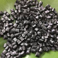 Nylon 66 Harz, 33% Glasfaserverstärkte Qualität, hoher Zugfestigkeit und Steifigkeit, Polyamid Pa66 70G33HS1L NC010 Kunststoff thumbnail-5