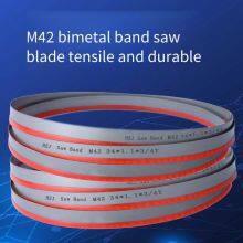 High - Speed Steel and High - Speed Tool Steel Bimetal Band Saw Blade for Cutting Iron Rods, 3920*34, Used for Band Sawing Machines, Durable and Tensile - Resistant thumbnail-1