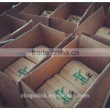 New Stye BBQ Double Bamboo Skewer