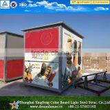 Cheap Modern Prefab Container Food Snack Pizza House/ Modern Prefab House Designs Food Kiosk Prefab Houses thumbnail-4