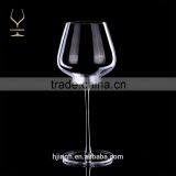 Wine Goblets,Red Wine Glasses,Vintage Champagne Coupe Glasses thumbnail-1