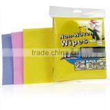 Spunlace Nonwoven thumbnail-1