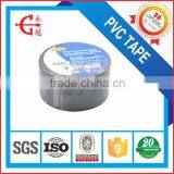 WINNER PVC INSULATING ELECTRICAL TAPE LOG ROLL thumbnail-4