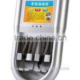 Banks Cell Phone Charging Kiosk, Phone Cases Kiosk thumbnail-1