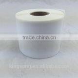 99019 Compatible Dymo Tape for Large Lever Arch thumbnail-1