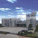 Jiangxi Hongtai Industry Group Co., Ltd. company overview - view 1 thumbnail