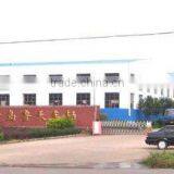 Qingdao Lutian Special Vehicle Co., Ltd. company overview - view 1 thumbnail