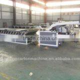 Adsorb Flute Laminater Machine thumbnail-1