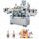 YQ-620 Round bottles of hot melt glue labeling machine ,Round bottles paste hot melt glue labeling machine,