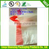 Drawstring Garbage Bag, Qingdao Plastic Bags on Roll thumbnail-6