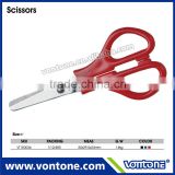 promotional scissor