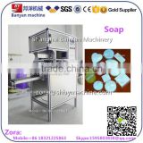 23 New style automatic Transparent stetch film Soap Packaging machine, Soap Wrapping Machine